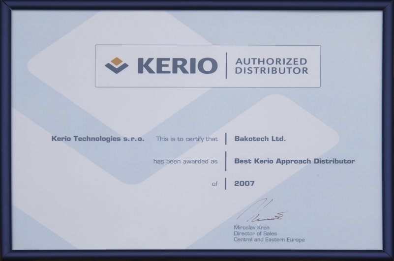 БАКОТЕК – Лучший дистрибьютор Kerio Technologies по подходу к работе с партнерами в Центральной, Восточной и Западной Европе