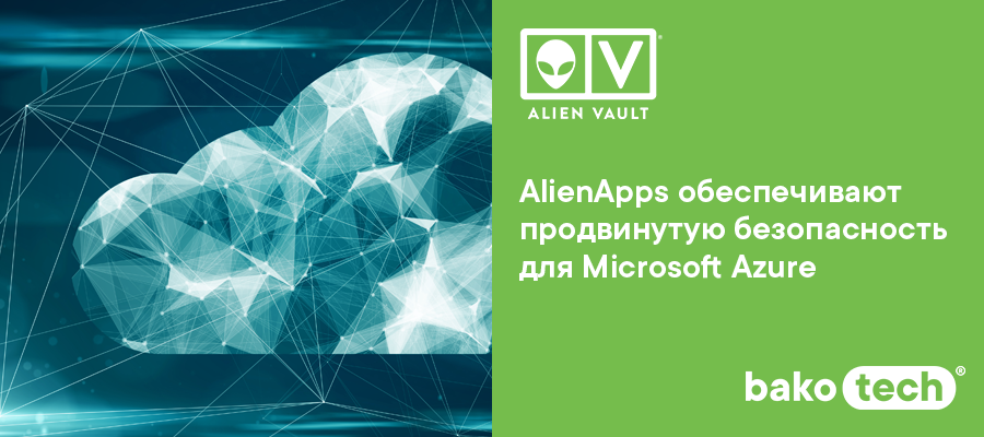 AV_alienapps_bakotech