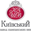 Киевский завод шампанских вин «Столичный» выбрал почтовый сервер и файрволл корпоративного уровня от Kerio Technologies 